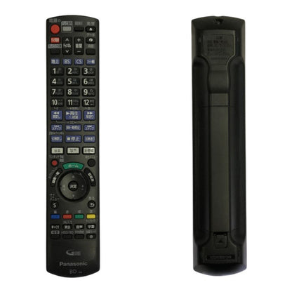 パナソニック ブルーレイレコーダー ブラック HDD500GB 2チューナー BD/DVD スマホ連携 DMR-2W51 中古 T1