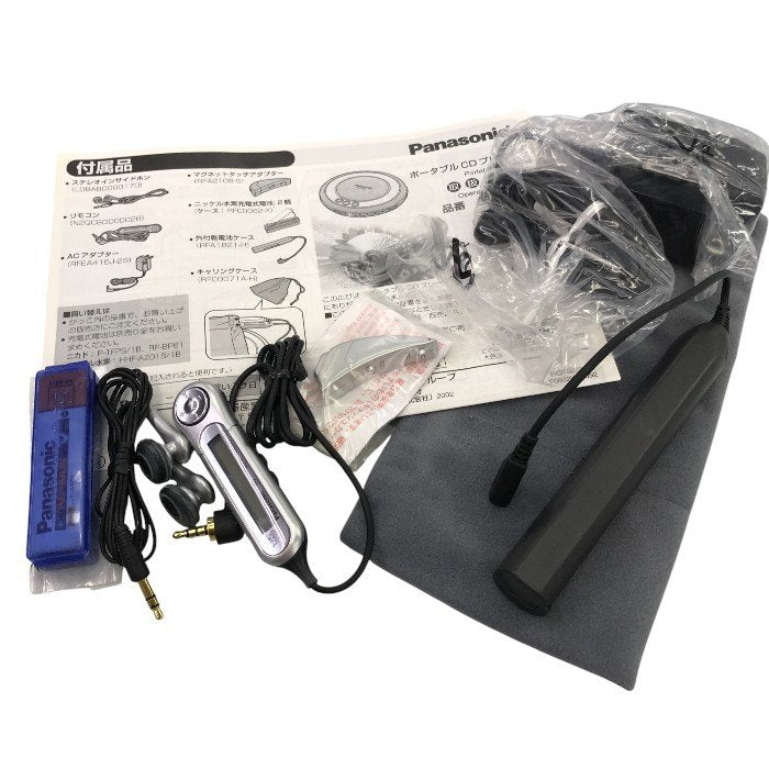 Panasonic ポータブルCDプレーヤー ブラック SL-CT800-K 中古 Y1