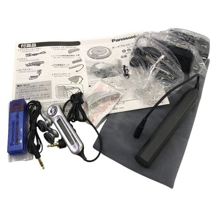 Panasonic ポータブルCDプレーヤー ブラック SL-CT800-K 中古 Y1