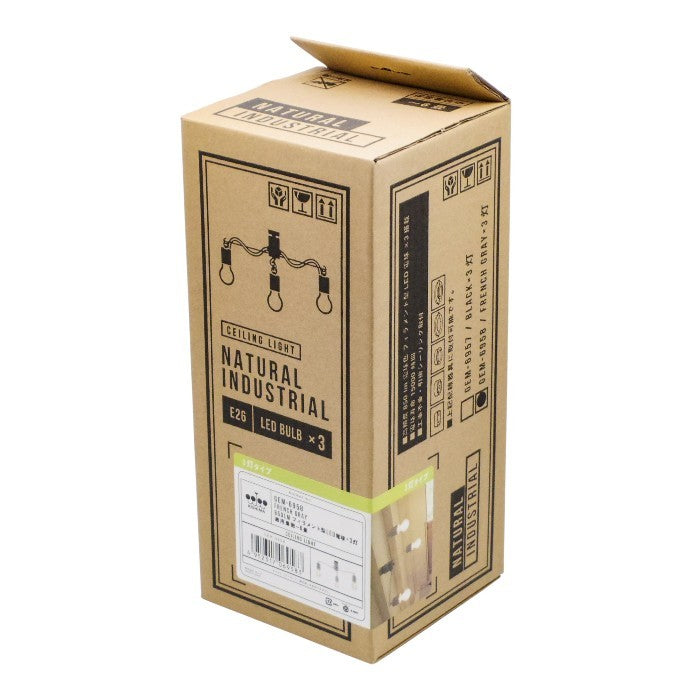 新品 キシマ Ruhe シーリングライト GEM-6958 フレンチグレー 6畳用 a1