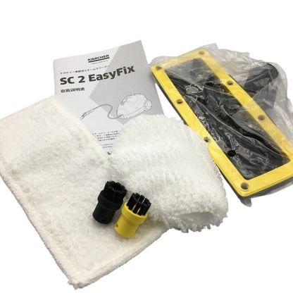 ケルヒャー(KARCHER) 掃除・除菌 スチームクリーナー SC2 EasyFix イージーフィックス キャニスタータイプ 1.512-059.0 中古 Y4