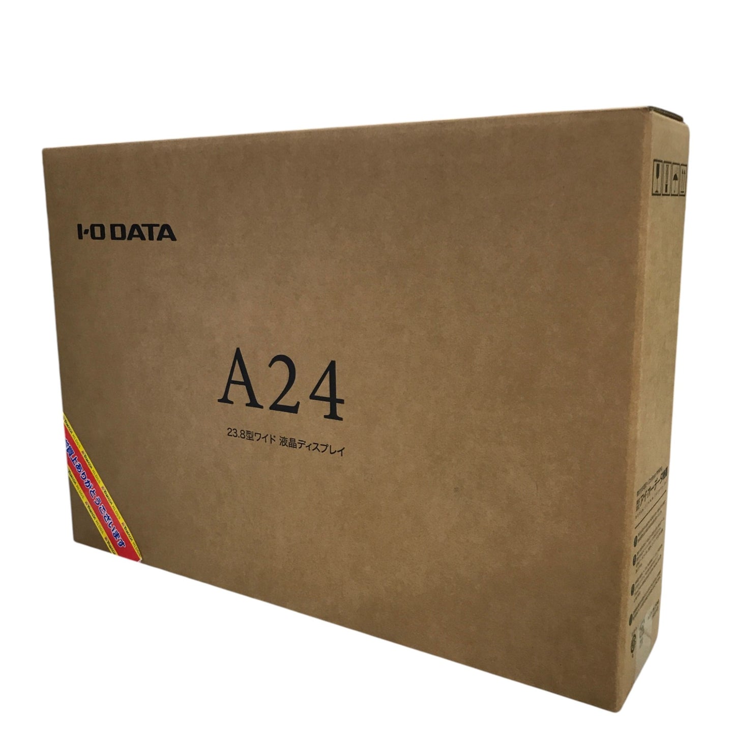 I-O DATA アイ・オー・データ 3辺フレームレス&広視野角ADSパネル 23.8型ワイド液晶ディスプレイ ブラック LCD-A241DBX 中古 Y1