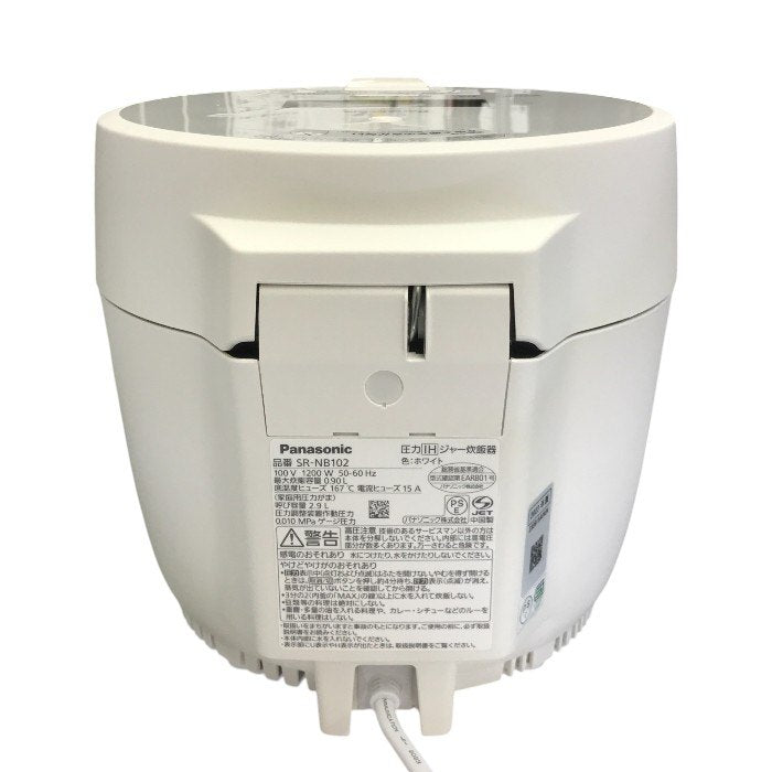 Panasonic パナソニック 炊飯器 ホワイト 5合 圧力 IH コンパクト ダイヤモンド竈釜 銀しゃり タッチパネル SR-NB102-W 中古 T1