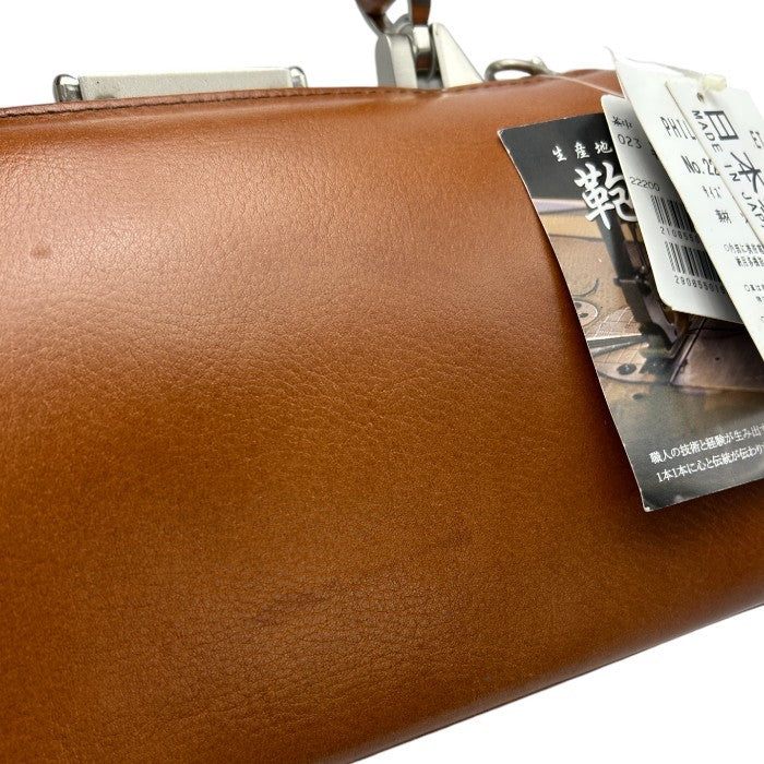 PHILIPELANGLET フィリップラングレー ミニ ダレスバッグ ハンドバッグ ブラウン メンズ 牛革 小さめ 中古 W４