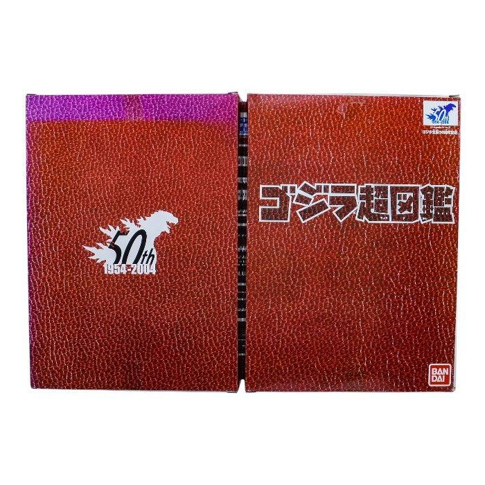 BANDAI ゴジラ超図鑑 ミニフィギュア16体セット 中古 a1