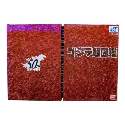 BANDAI ゴジラ超図鑑 ミニフィギュア16体セット 中古 a1