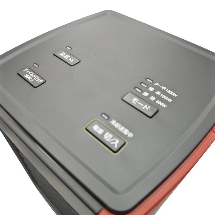 【未使用品】 IRIS OHYAMA アイリスオーヤマ 大風量 セラミックファンヒーター TURBO HEAT CH-12TDS1-R 中古 H４