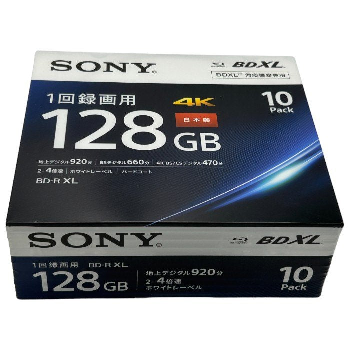 ソニー SONY ビデオ用 ブルーレイディスク (10枚パック) 10BNR4VAPS4 J (BE-R 4層 4倍速 128GB) BDXL 録画用 日本製 4K 中古 W４