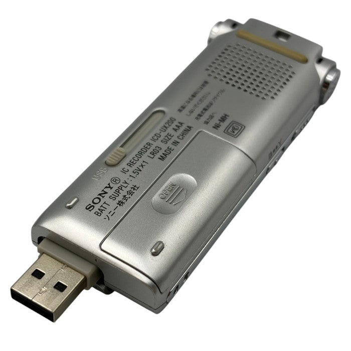 SONY ソニー ステレオICレコーダー 2GB UX200 シルバー ICD-UX200/S 家電製品 ボイスレコーダー MP3 中古 W４