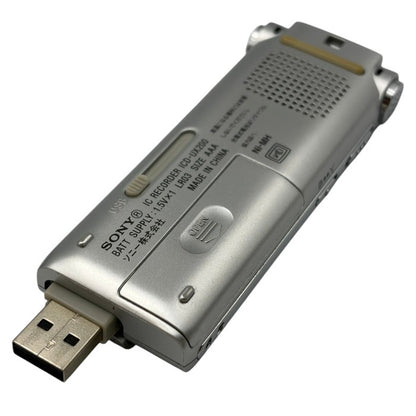 SONY ソニー ステレオICレコーダー 2GB UX200 シルバー ICD-UX200/S 家電製品 ボイスレコーダー MP3 中古 W４