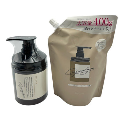 cocone ココネ クレイクリームシャンプー M ボトル つめかえ用 セット 泡立たないクリームタイプ ベルガモットアールグレイの香り 中古 W４