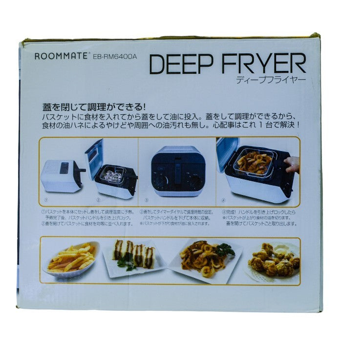 未使用品 ROOMMATE DEEP FRYER ディープフライヤー EB-RM6400A 中古 a1