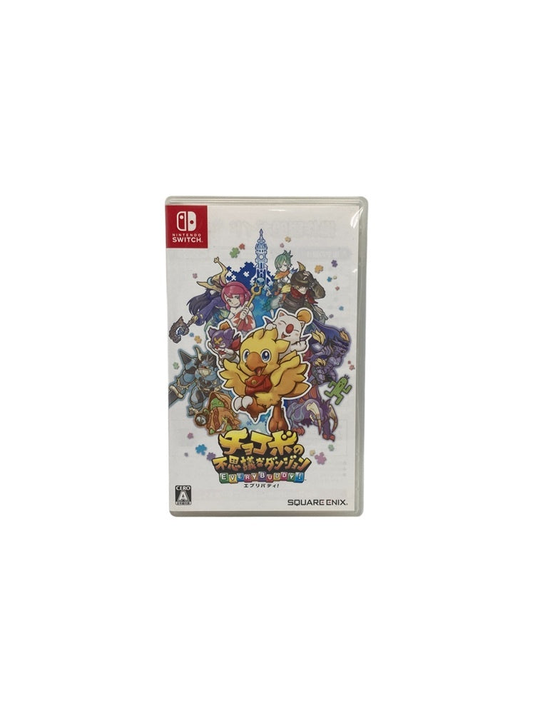 Nintendo Switch ソフト チョコボの不思議なダンジョン エブリバディ 中古 D4