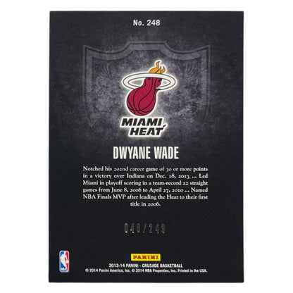 PANINI NBAカード CRUSADE DWYANE WADE MIAMI HEAT /249 #248 中古 IT2