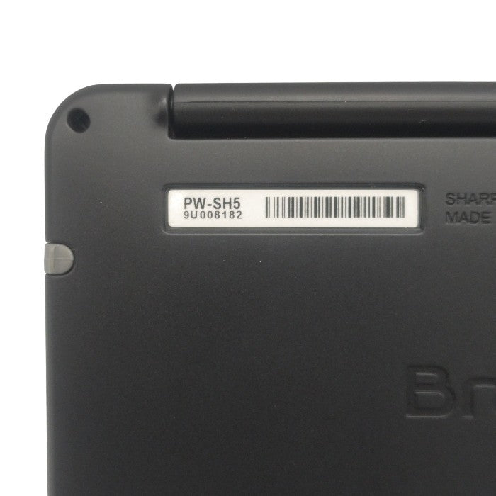 SHARP シャープ Brain カラー電子辞書 Brain PW-SH5-B 中古 H4