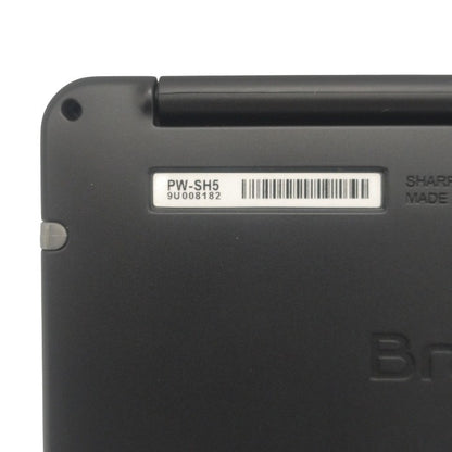 SHARP シャープ Brain カラー電子辞書 Brain PW-SH5-B 中古 H4
