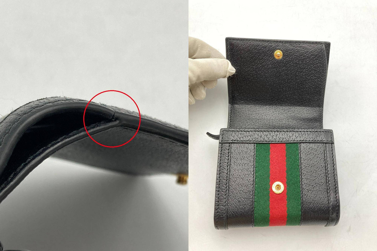 GUCCI グッチ オフィディア GG シェリーライン 二つ折り財布 598662 ブラック 中古 D4