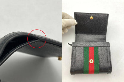 GUCCI グッチ オフィディア GG シェリーライン 二つ折り財布 598662 ブラック 中古 D4
