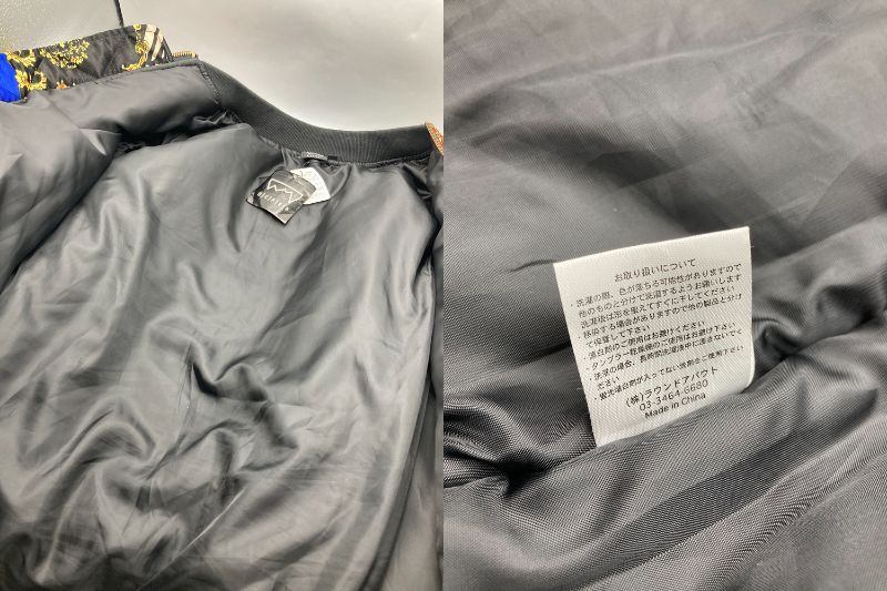 SCREP スクレップ 総柄 ブルゾン サイズXL 中古 D4