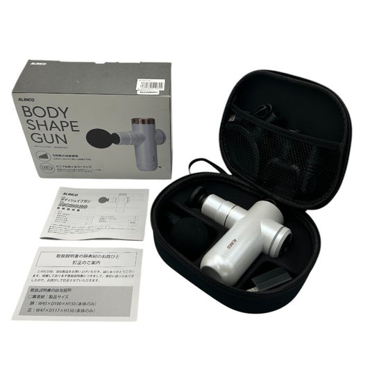 ALINCO アルインコ ボディシェイプガン BODY SHAPE GUN MCB020 ホワイト 筋肉 振動 パワフル 全身ケア コードレス 充電式 中古 W４