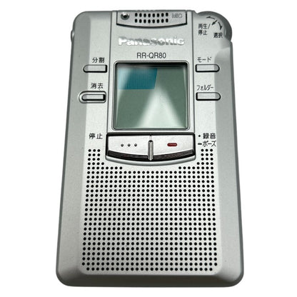 Panasonic ICレコーダー RR-QR80-S パナソニック 録音 家電 中古 W４