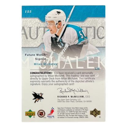 UPPER DECK NHLカード SP AUTHENTIC MILAN MICHALEK SHARKS /900 #155 中古 IT2