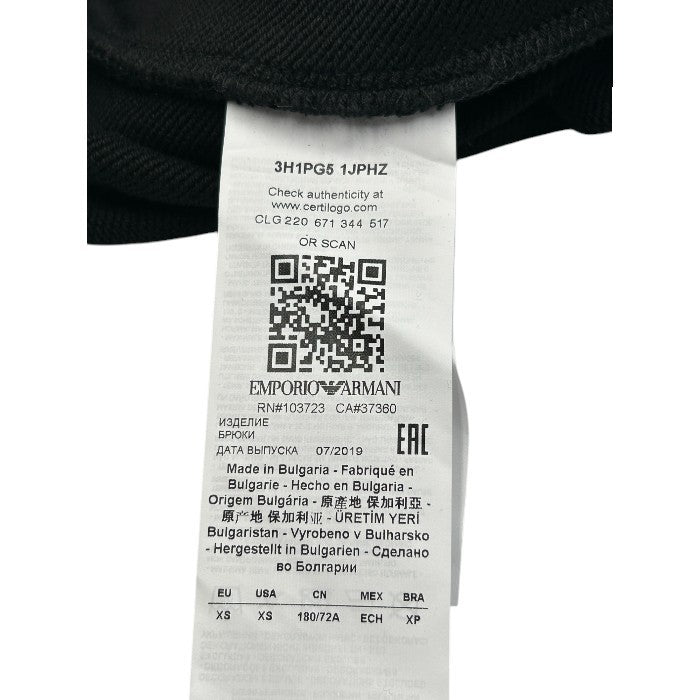EMPORIO ARMANI エンポリオアルマーニ パンツ メンズ スウェット ロゴ サイドライン ブラック XS 3H1PG5 1JPHZ ボトムス ズボン 中古 W1