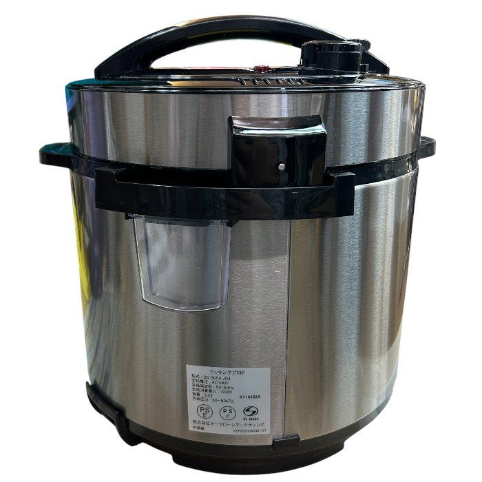 Shop Japan ショップジャパン クッキングプロ SC-30SA-J04 圧力鍋 調理家電 キッチン家電 レシピ付 中古 W４