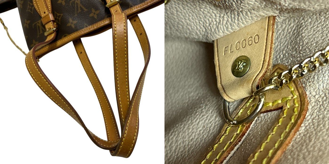 LOUIS VUITTON ルイヴィトン バケットPM モノグラム M42238 バッグ トート 鞄 ポーチ ブランド レディース おしゃれ 中古 W1