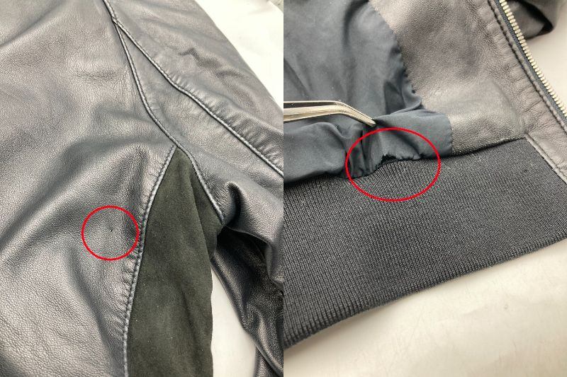 HUGO BOSS ヒューゴボス ラムレザー/スエード ブルゾン レザージャケット サイズ48 中古 D4