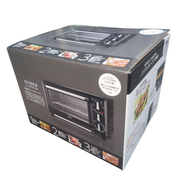 siroca シロカ グリルストーン付 ノンフライオーブン SCO-313V BK 中古 H4