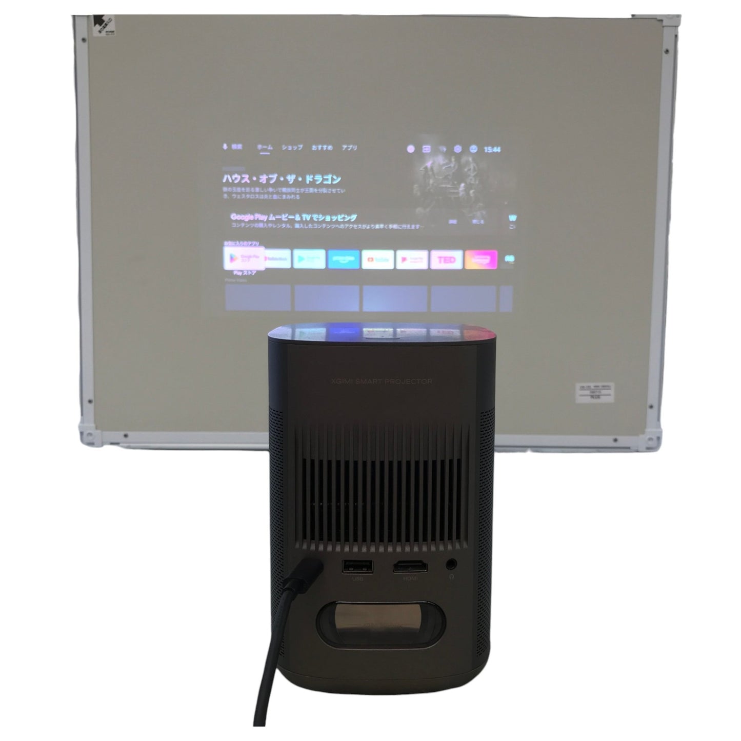 XGIMI MoGo 2 Pro プロジェクター 小型 フルHD 1080p Android TV 11.0搭載 Bluetooth 中古 Y1