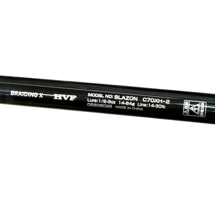 DAIWA ダイワ ブレイゾン BLAIZON ベイトキャスティングモデル バス釣り用 C70XH-2 釣り具 竿 ロッド アウトドア 中古 W1