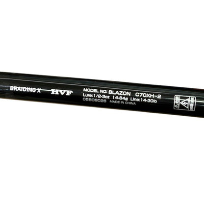 DAIWA ダイワ ブレイゾン BLAIZON ベイトキャスティングモデル バス釣り用 C70XH-2 釣り具 竿 ロッド アウトドア 中古 W1
