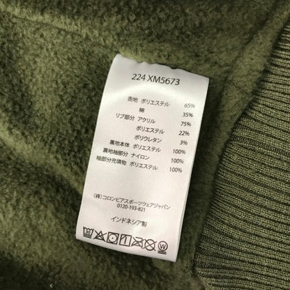 Columbia コロンビア ロマビスタスタンドネックジャケット メンズ 秋冬 アウトドア フリース Peatmoss Mサイズ 224XM5673 中古 T1