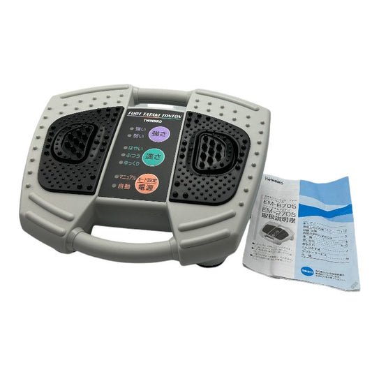 TWINBIRD ツインバード フットタタキトントン ライトグレー EM-2705 GY 医療機器認証番号：220AGBZX00101A01 マッサージ器 足 マッサージ 家電 中古 W４