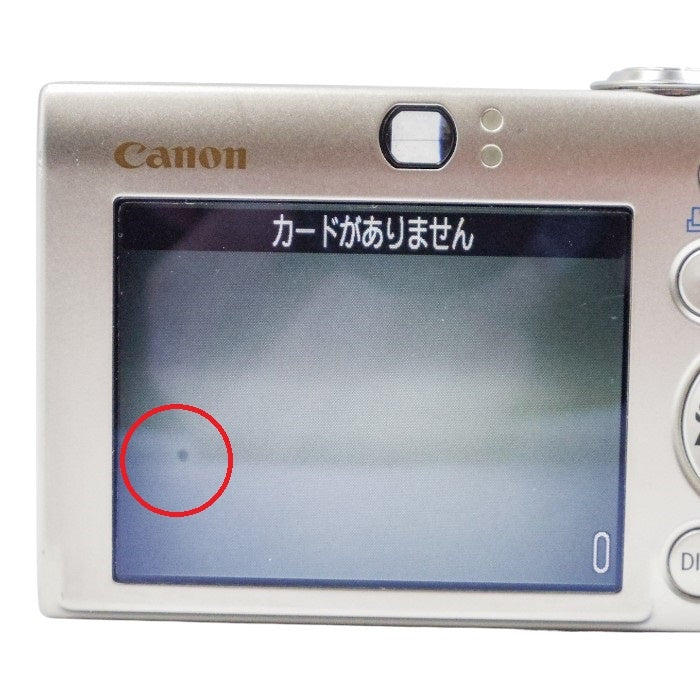 Canon IXY DIGITAL 25IS PC1262  デジタルカメラ 中古 a1