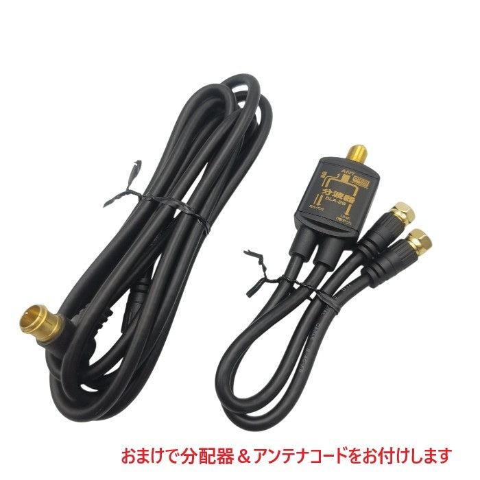 SHARP シャープ AQUOS アクオス 12V型 HDD500GB ポータブル 液晶テレビ 2T-C12AP-W 中古 H4