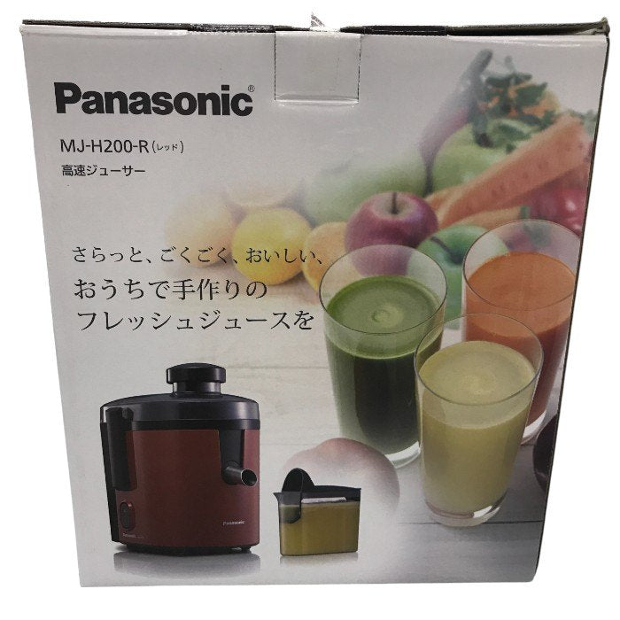 パナソニック ジューサー 高速 レシピブック付 レッド MJ-H200-R 中古 Y1