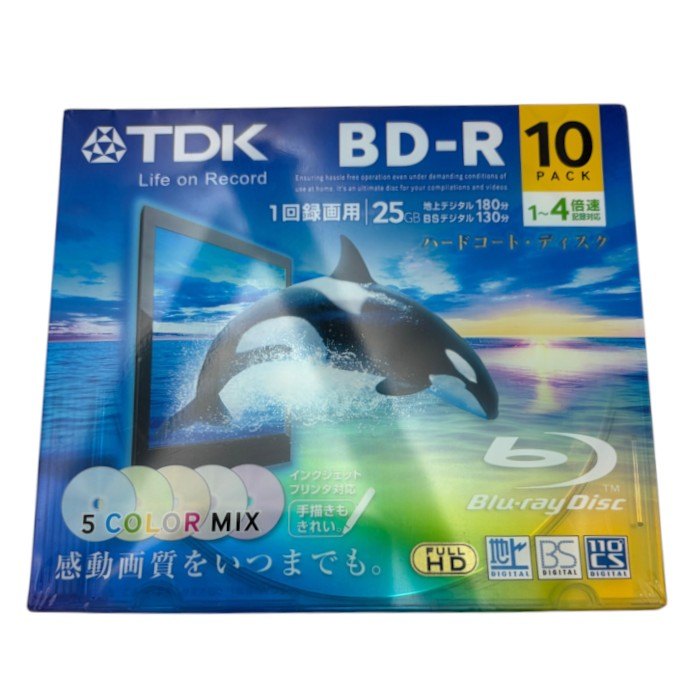 未使用品 Panasonic パナソニック BD-RE 25GB 5PACK maxell 録画用 TDK 10PACK BD-R セット マクセル ブルーレイ Blu-ray 録画 ダビング 中古 W４