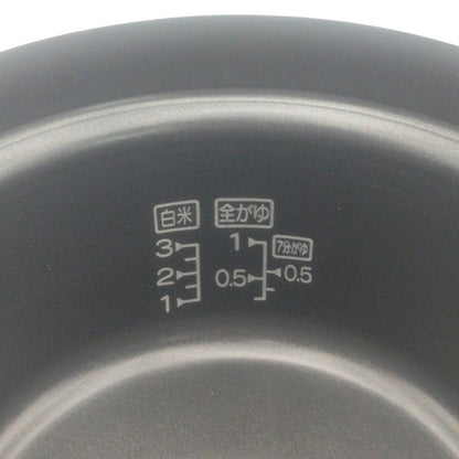 【未使用品】 大阪ガス 3合炊飯鍋なべ (4)111-R001 中古 H4