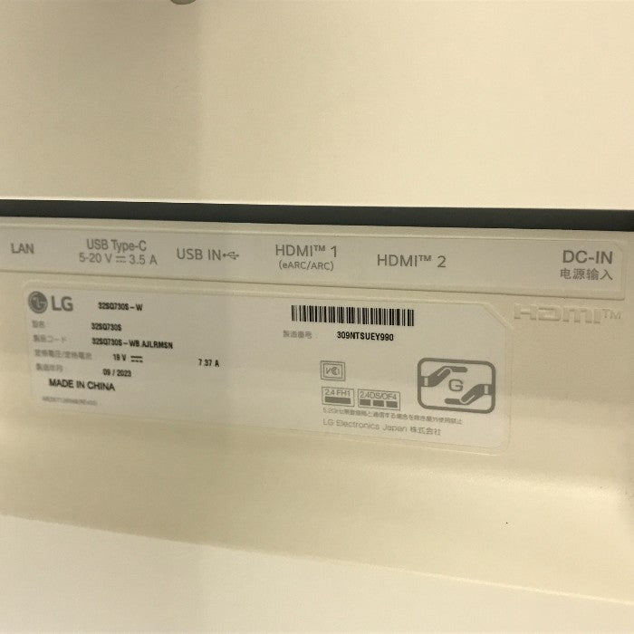 LG 31.5インチ 4K SMART Monitor スマートモニター ホワイト webOS搭載 スピーカー内蔵 チルト､高さ調整対応 32SQ730S-W 中古 T1