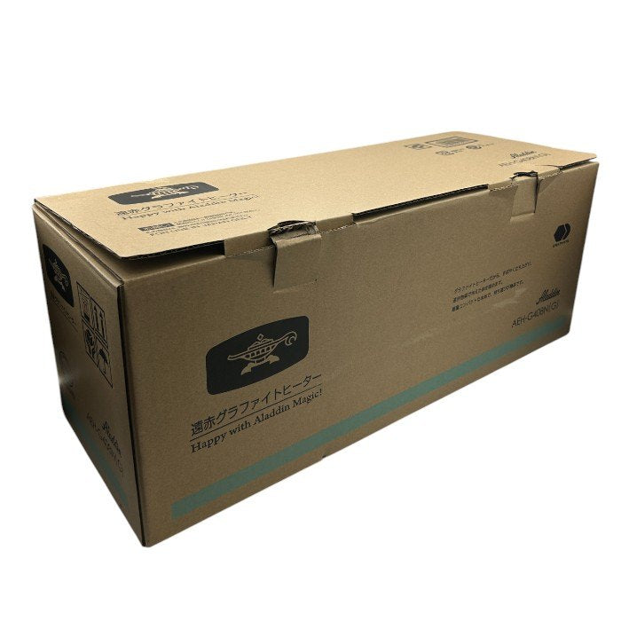アラジン Aladdin 電気ストーブ 遠赤グラファイトヒーター 400W グリーン AEH-G408N-G 暖房器具 家電 冬 中古 W４