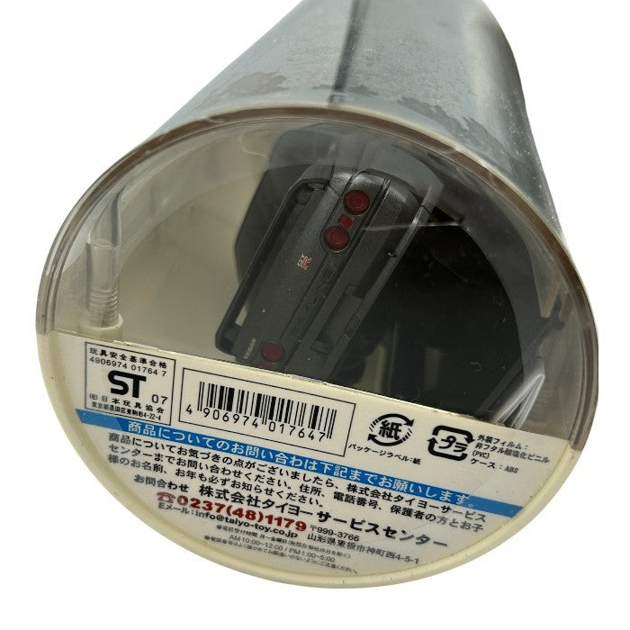 未開封品 TAIYO タイヨー 日産 スカイラインGT-R BNR32 ハコスカ ラジコン ラジカン ホビー おもちゃ NISSAN SKYLINE 中古 W４