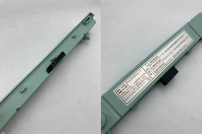 ラドンナ TOFFY スリムグリルプレート K-GP2 中古 D4