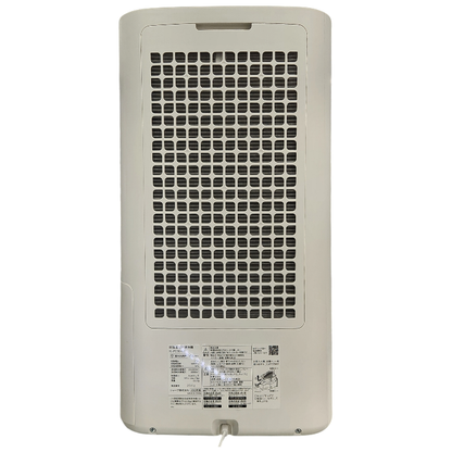 SHARP シャープ 除加湿空気清浄機 ホワイト おすすめ畳数約10畳 1台4役 衣類乾燥 プラズマクラスター25000 KI-PD50-W 中古 T1