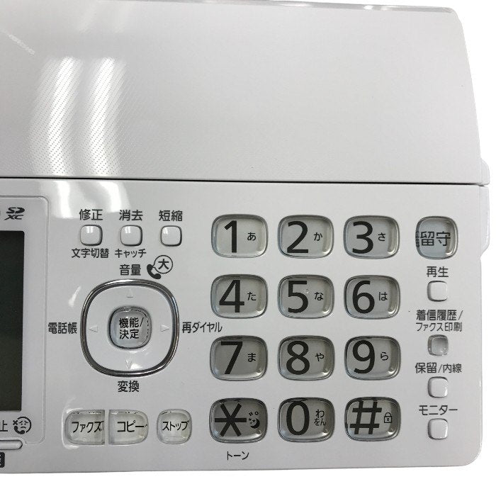 Panasonic パナソニック デジタルコードレス普通紙ファクス 子機1台付き ホワイト FAX ファクシミリ ナンバーディスプレイ/SDカード対応 KX-PD360DL-W 中古 T1