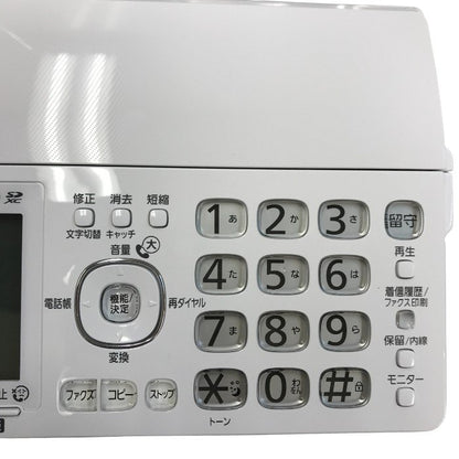 Panasonic パナソニック デジタルコードレス普通紙ファクス 子機1台付き ホワイト FAX ファクシミリ ナンバーディスプレイ/SDカード対応 KX-PD360DL-W 中古 T1