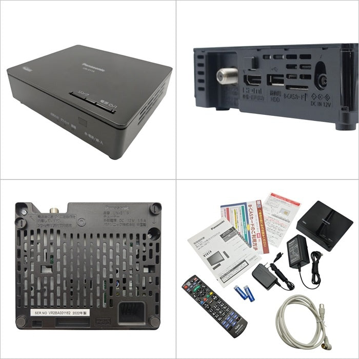 Panasonic パナソニック プライベート・ビエラ 19V型 UN-19F11 中古 H4