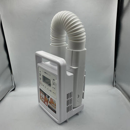 アイリスオーヤマ ふとん乾燥機 カラリエ ハイパワー FK-H1-W IRIS OHYAMA 布団乾燥機 花粉 梅雨 中古 R4